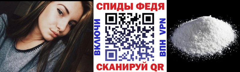 АМФ 98%  что такое   Котельниково 