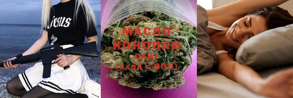 jwh Белокуриха