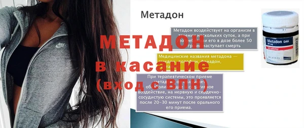 jwh Белокуриха