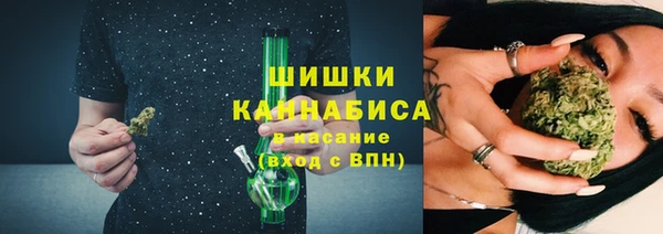 ALPHA-PVP Белоозёрский