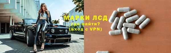 jwh Беломорск