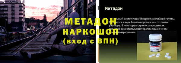 героин Тутаев