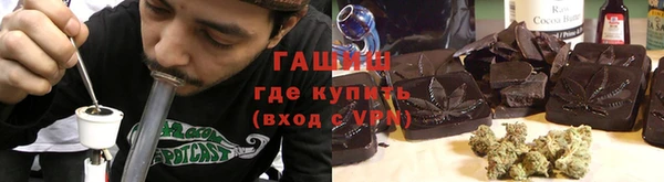 jwh Беломорск