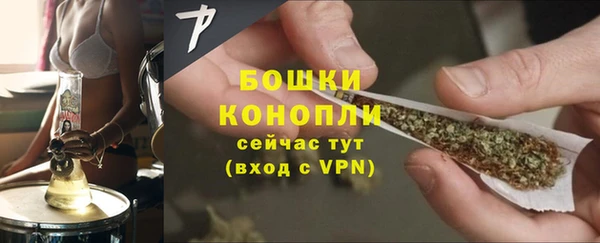 jwh Беломорск