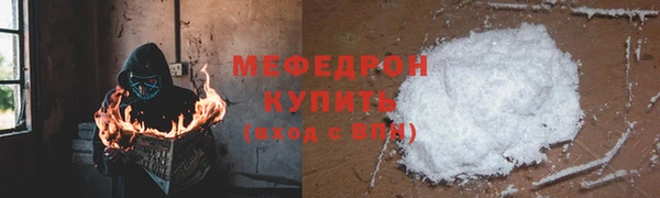 jwh Беломорск