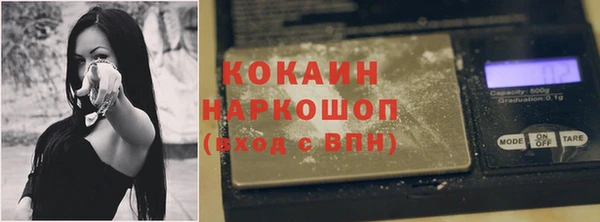 прущая мука Тихвин