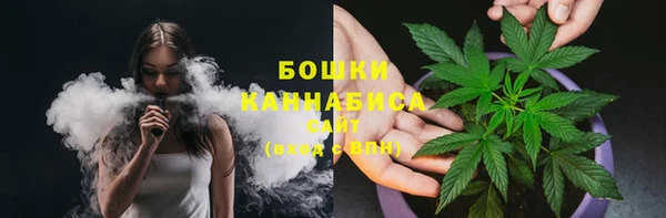 jwh Беломорск