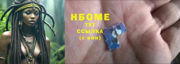 гашик Кирс
