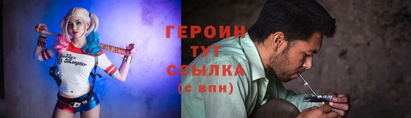 jwh Белокуриха