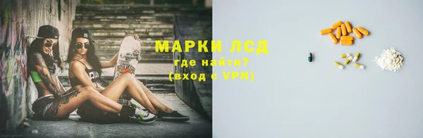 скорость Тобольск