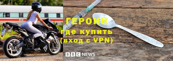 apvp Богородицк