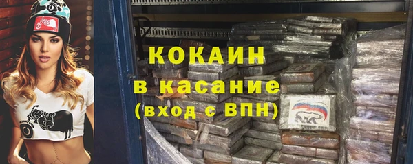 jwh Белокуриха