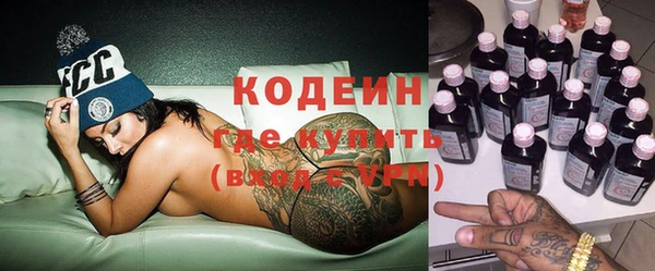 mdpv Кирсанов