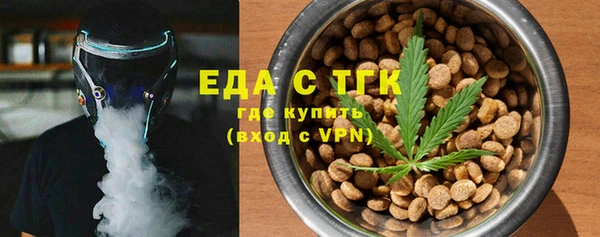 мяу мяу мука Богданович