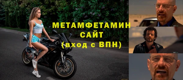 apvp Богородицк