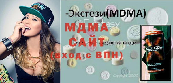стаф Тихорецк