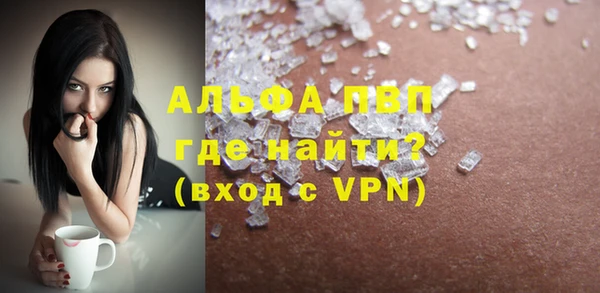 мяу мяу мука Богданович