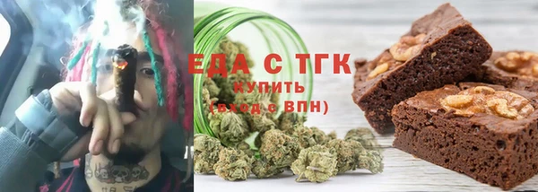 jwh Белокуриха