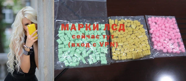 мяу мяу мука Богданович