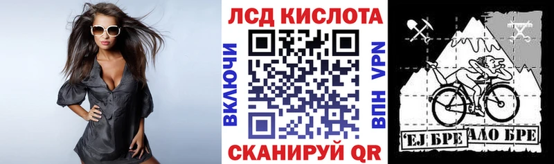 Марки N-bome 1,5мг  магазин продажи   Котельниково 